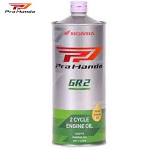 プロホンダ GR2  1L オイル  2サイクルエンジンオイル HONDA OIL 1リットル 2スト ホンダ純正オイル PRO HONDA｜Garage R30