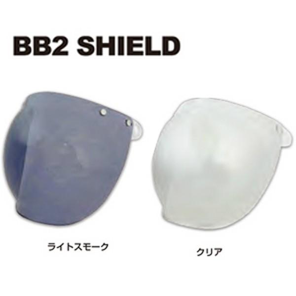 RIDEZ ライズ KNUCKLE HEAD ナックルヘッド専用 BB2シールド ソリッド ナックル...