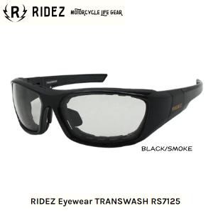 RIDEZ Eyewear TRANSWASH RS7125 調光 サングラス BLACK SMOKE ライズ｜garager30