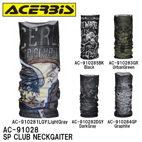 ACERBIS アチェルビス AC-91028 SP CLUB NECKGAITER ネックゲイター...
