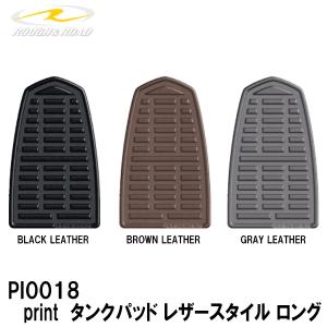 ROUGH＆ROAD PI0018 print タンクパッド レザースタイル ロング ラフアンドロード ラフ＆ロード｜garager30