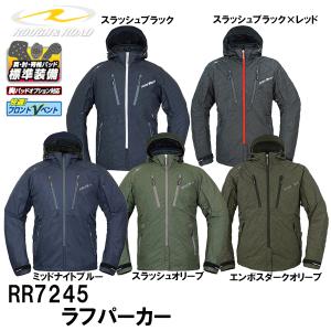 ラフ＆ロード RR7245 ラフパーカー バイク用ジャケット リフレクター付 