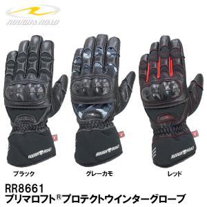 ラフアンドロード プリマロフトアドベンチャーウインターグローブ M 新品同様 ラフ＆ロード ラフアンドロード RR8657☆プリマロフトアドベンチャー