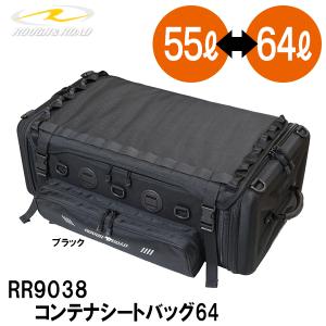 DAYTONA（デイトナ） 97014 サドルバッグサポート 左側専用 サポート