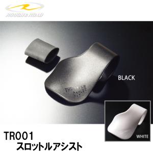TRIUMPH（トライアンフ） ボンネビルT120 タンクエンブレム 左 純正