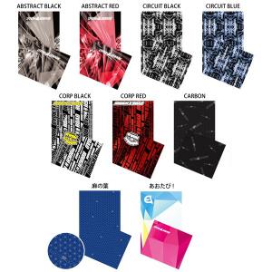 ラフ＆ロード RR7600　マルチネックゲーター マスク ネックウォーマー