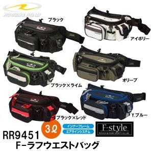 クシタニ（KUSHITANI） K-3601L HIP BAG ヒップバック 限定色 バイク
