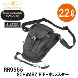 キタコ 214-1016410 ライトボアアップキット 85cc ホンダ モンキー
