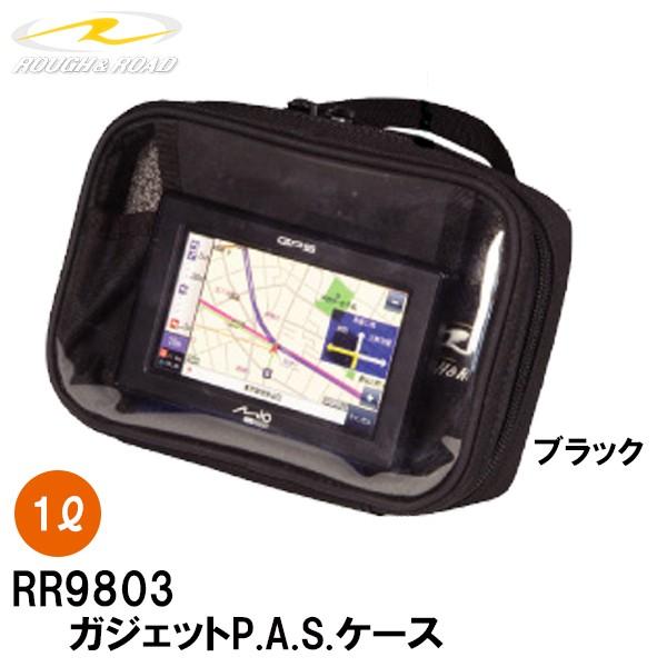 ラフ＆ロード　RR9803　ガジェットP.A.S.ケース スマホ・GPSナビ等に