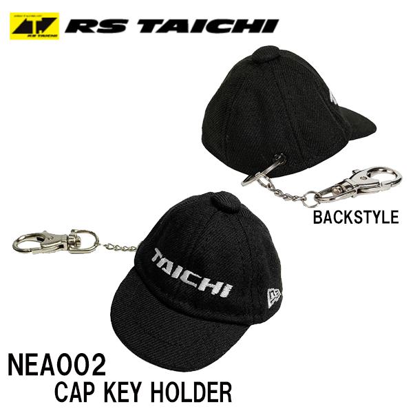 RSタイチ NEA002 CAP KEY HOLDER キャップキーホルダー NEW ERA RS ...
