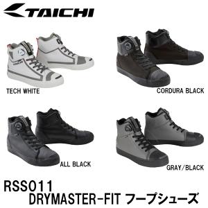 TAICHI RSタイチ RSS014 DRYMASTER ブレイク シューズ BLACK