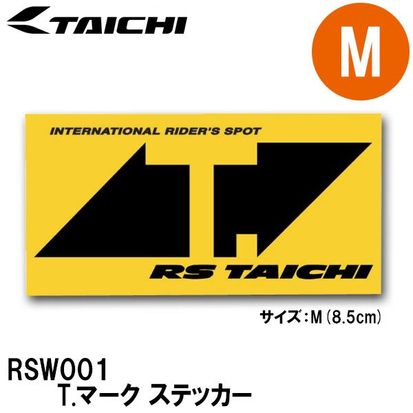 RS TAICHI RSW001 T.マーク ステッカー M サイズ YELLOW/BLACK RS...