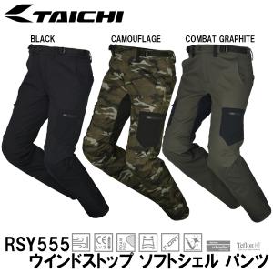 ラフ&ロード 27日当店限定クーポン ROUGH&ROAD (ラフ&ロード ラフ&ロード 27日当店限定クーポン ROUGH&ROAD (ラフ&ロード