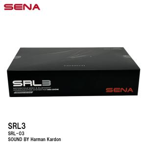SENA セナ Quantumシリーズ SRL-MESH SOUND BY Harman Kardon
