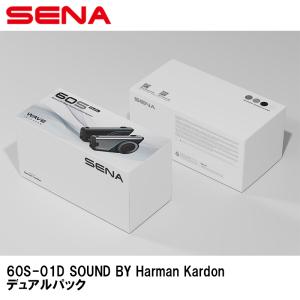 SENA（セナ） 日本国内正規品 +MESH プラスメッシュ アダプター