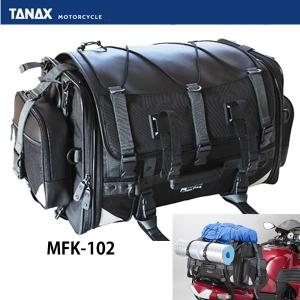 TANAX（タナックス） MOTOFIZZ モトフィズ キャンピングシートバッグ2