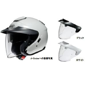 アライヘルメット（ARAI HELMET） Arai 031145 VAS-Z PS ピンロック