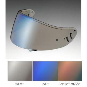 SHOEI 【在庫あり】SHOEI CNS-1 PINLOCK ソフトスモーク シルバー