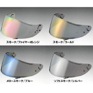 SHOEI ショーエイ　CWR-1 PINLOCK　ミラーシールド　フルフェイス用