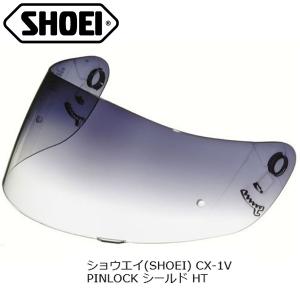 SHOEI HELMET REPAIR DOUGHNUT ヘルメットリペアドーナツ ヘルメット用