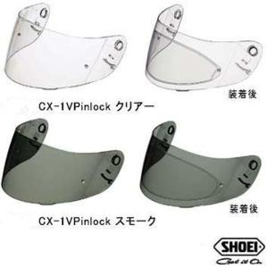 SHOEI SHOEI CX-1ピンロックシールド クリア スモークシールド