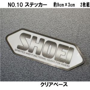 SHOEI NO.10 純正ステッカー ヘルメットステッカー ショーエイ NO10
