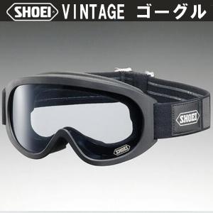 ROTHCO（ロスコ） 正規品 米軍 ダスト ゴーグル ミリタリー ビンテージ