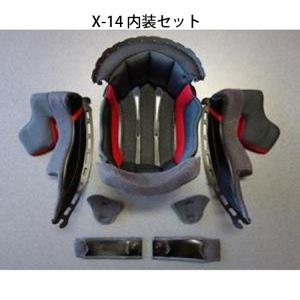 SHOEI  X-14 内装セット X-fourteen オプション＆リペアパーツ