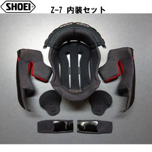 SHOEI J-STREAM 内装セット ショウエイ 天井 頬 Jストリーム Jフォース