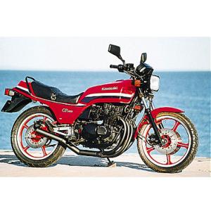 Z400GP　【ガスケット付き】マルチレーシング NEWショート管　ブラック 直管 マフラー