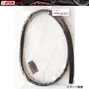SIMPSON シンプソン 修理パーツ　ゴムモール 首周り 淵｜Garage R30
