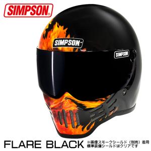 SIMPSON  シンプソン MODEL30 FLARE BLACK フレア ブラック フルフェイスヘルメット M30 60cm｜garager30