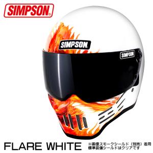 SIMPSON（シンプソン） アウトロー バイク用フルフェイスヘルメット