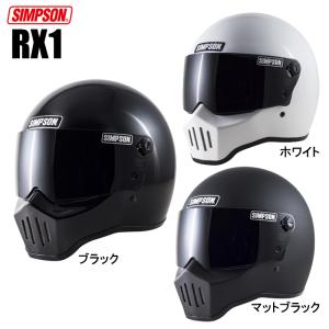 SIMPSON  シンプソン RX-1 ホワイト ブラック フルフェイスヘルメット RX1 バイク用ヘルメット｜garager30