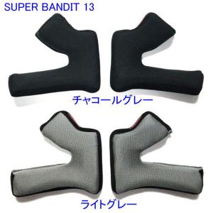 SIMPSON（シンプソン） シンプソンヘルメット OUTLAW交換用チーク