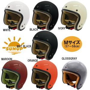 SUNUP SY-001 JET-D スモールジェット メンズ Lサイズ