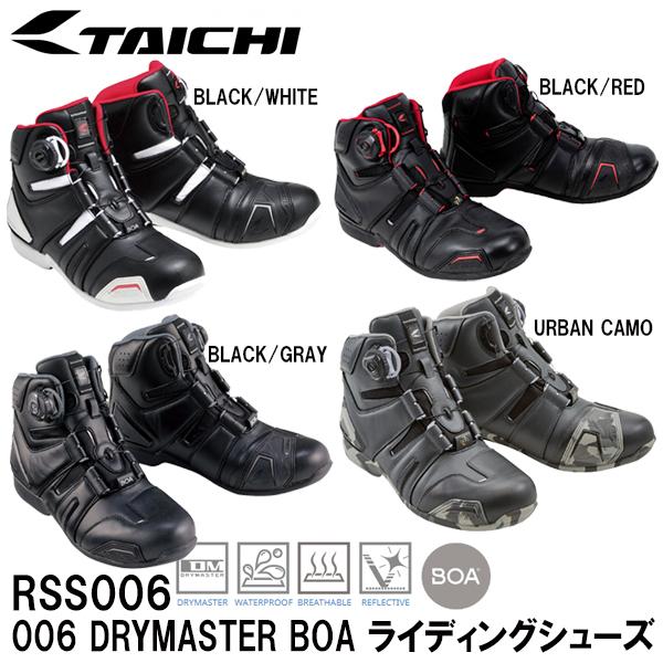 RS TAICHI RSS006 006 DRYMASTER BOA RIDING SHOES ドラ...