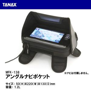 MRS Z1/Z2 ダブルアンコ抜きタイプ シートASSY ベルト付属 MRS-1552