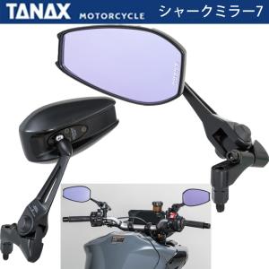 NAPOLEON タナックス ナポレオン シャークミラー5 ブラック NA