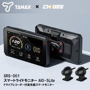 DAYTONA（デイトナ） 25674 MOTO GPS LASER 高感度GPS搭載のレーザー