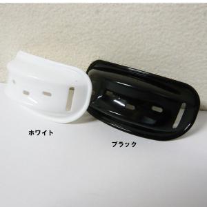 ジェットヘルメット、ハーフヘルメット用 チンカップ