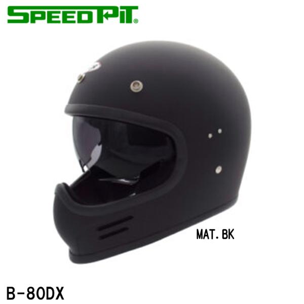 BEN B-80DX マットブラック ヴィンテージ フルフェイスヘルメット  B80DX TNK ス...