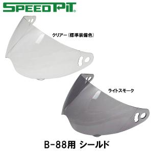 HURRICANE（ハリケーン） HS5002B HS5002G セパレートハンドル φ7/8