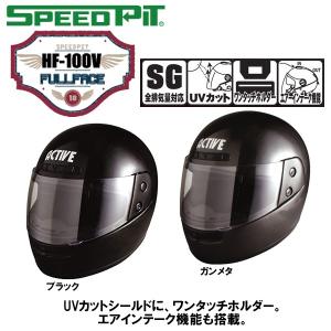 ネオ 20200915113603-1.webp