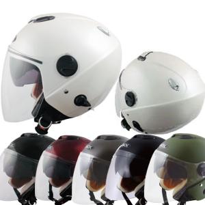 DAMMFLAPPER ヘルメット レディース バイク FLOWER シールド バイクヘルメット レディース 専用シールド
