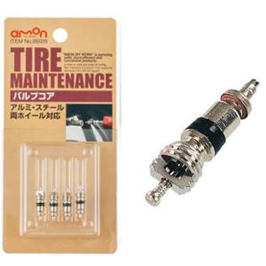 B77 バナナ タイヤ 110/80-8 2.50〜3.5J モンキー ゴリラ ワイド