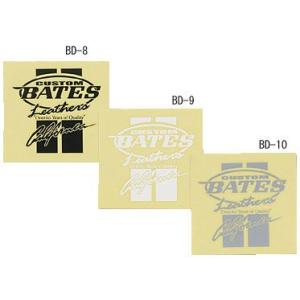 ベイツ　BD-8 BD-9 BD-10　ステッカー BATES BD8 BD9 BD10