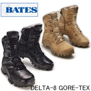 BATES ベイツ DELTA-8 デルタ8 タクティカルブーツ ゴアテックス DELTA8｜garager30