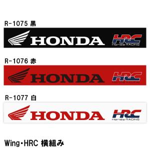 刺繍ワッペン ワコーズ WAKOS パッチ オイル ケミカル メーカー