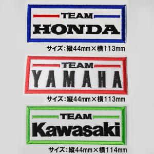 ワッペン シールワッペン 168トレイン（TR71） 京王9000系 オカダヤ